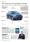 Wer liefert was für den Hyundai ix35 Baujahr 2010?